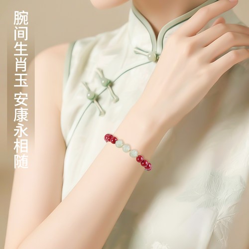 天然和田玉配件三合六合手链十二生肖散珠珠子diy本命年马年配珠 - 图0