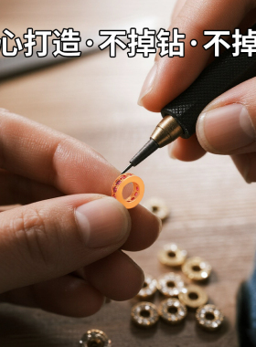包24k金镶钻珍珠手链隔珠车轮珠
