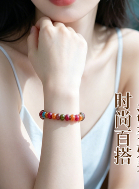 仿彩色碧玺散珠天然玉石珠算盘珠