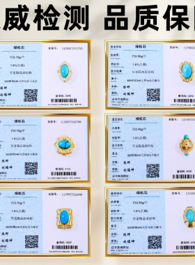 925银镶天然绿松石隔珠手工diy