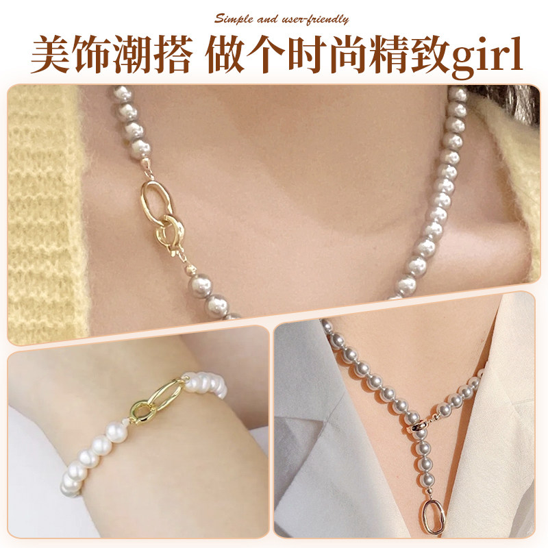 吊坠万能扣包18k金圆形水晶手串首饰扣头连接扣项链扣子接头配件,淘宝优惠券,粉丝福利购,淘宝优惠卷