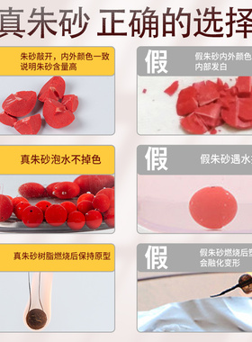 红朱砂珠子散珠diy手串手链材料