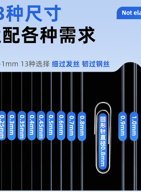 无痕透明鱼线编织串珠耐磨水晶线