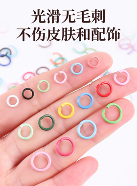 彩色DIY开口圈漆面牢固耐摩擦