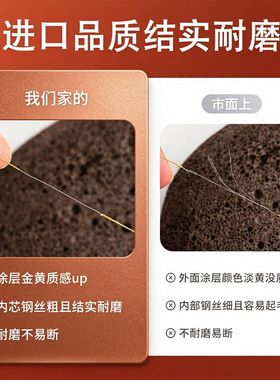 日本进口金丝软线穿珍珠项链专用