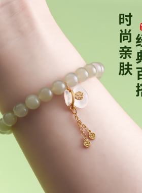 天然白玛瑙荔枝冻福袋小滴溜吊坠