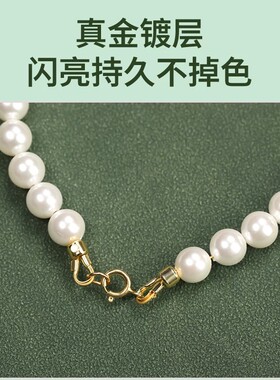 diy材料齐全穿珍珠线专用线扣头