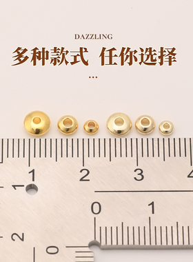 18k包金手串算盘隔珠diy金珠配件