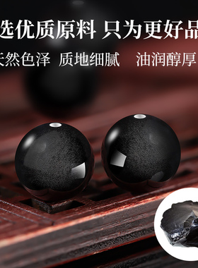 黑曜石散珠diy手链串珠隔珠配件