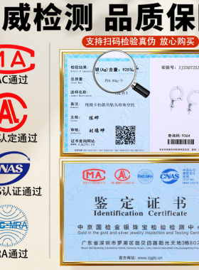 s925纯银万用扣卡扣款挂坠空托
