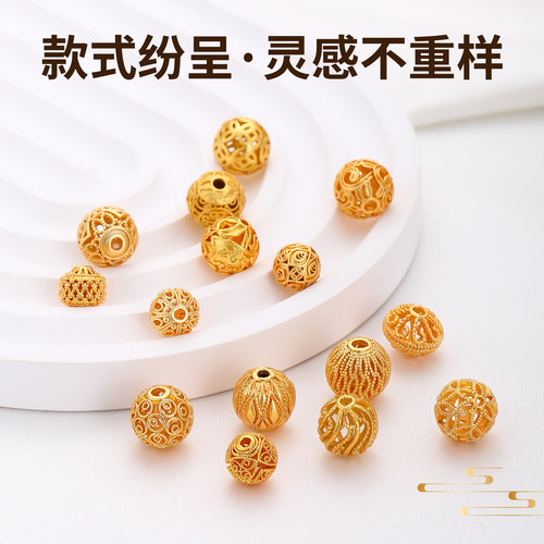 高保色手串隔珠沙金配件diy水晶手链耳环串珠金色珠子散珠小配饰 - 图3