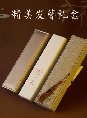 蝴蝶结小礼盒空盒高颜值礼品盒子