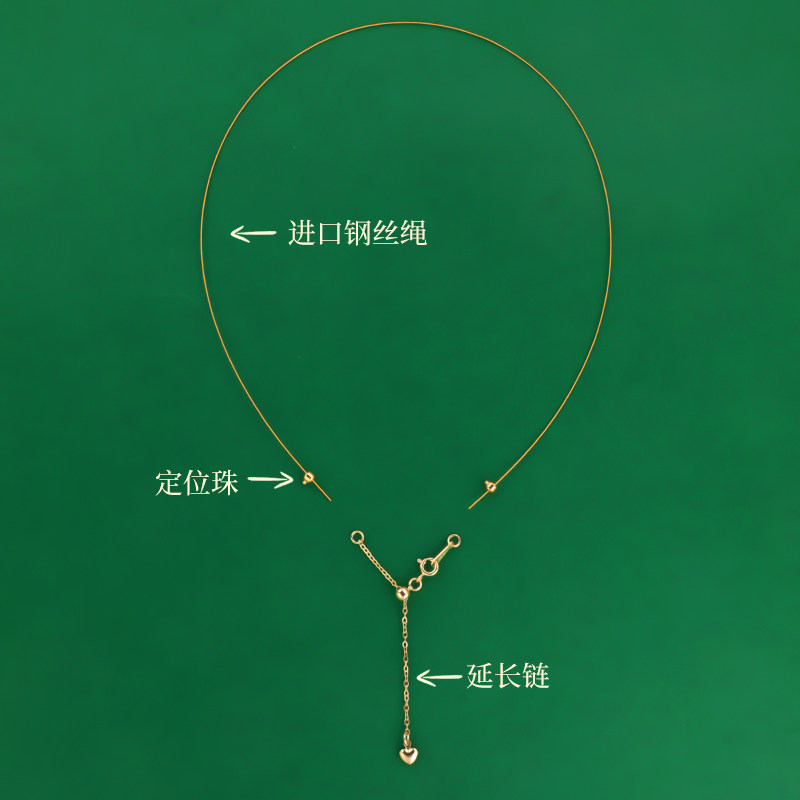 镀18K金延长链配件穿珍珠项链专用线和扣头金丝软线手工diy手链绳,淘宝优惠券,粉丝福利购,淘宝优惠卷