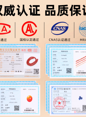 多宝水晶玛瑙合集diy串珠子