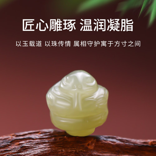 天然和田玉配件三合六合手链十二生肖散珠珠子diy本命年马年配珠 - 图2