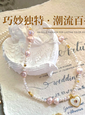 包18K金diy手链手串隔珠垫片配件