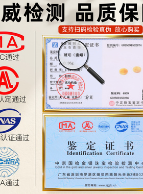 天然老蜜蜡文玩手串隔片diy配饰