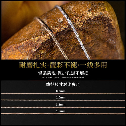 0.8mm手搓棉线藏式编织绳手工盘缠编绳线diy手串棉绳文玩线绳流苏 - 图3