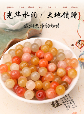 天然金丝玉散珠手工编织项链圆珠
