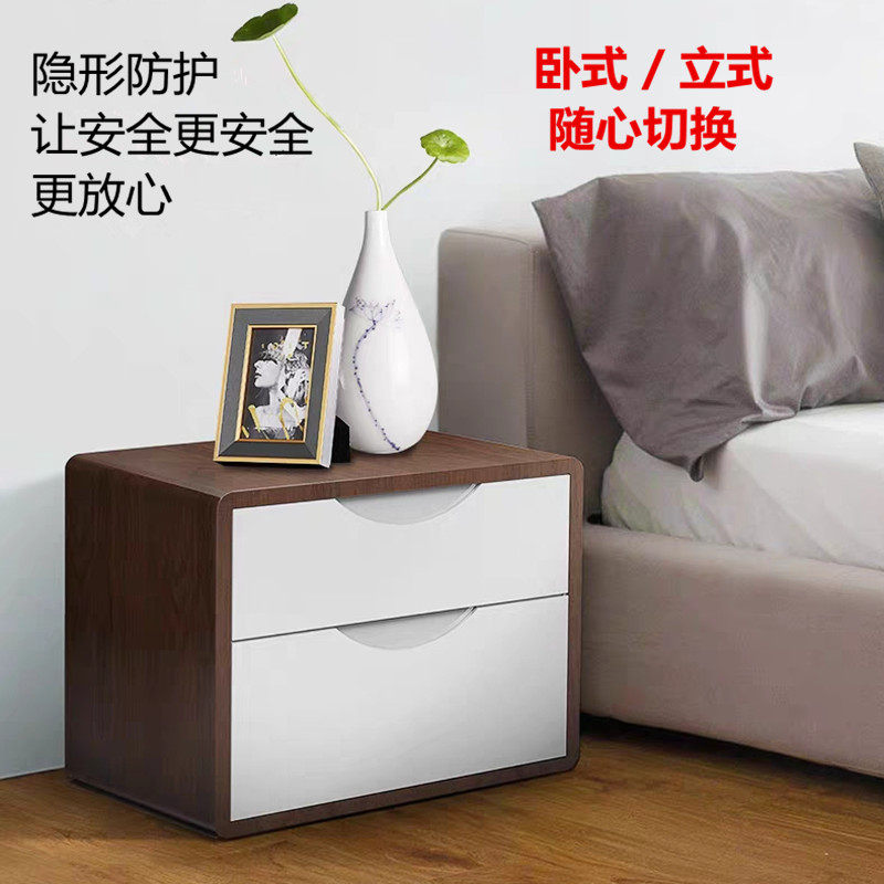 新款床头家用小型指纹密码保险柜 裕顺办公家具保险箱