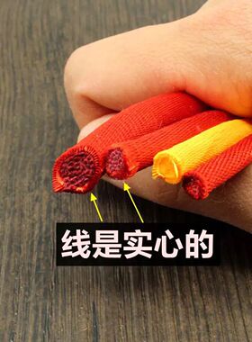 DIY手工编织大中国结红绳子