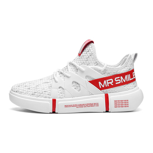 男士夏季透气小白鞋