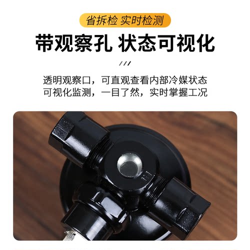 汽车空调改装加装515干燥过滤器 货车挖机工程车雪种储液瓶通用型 - 图0