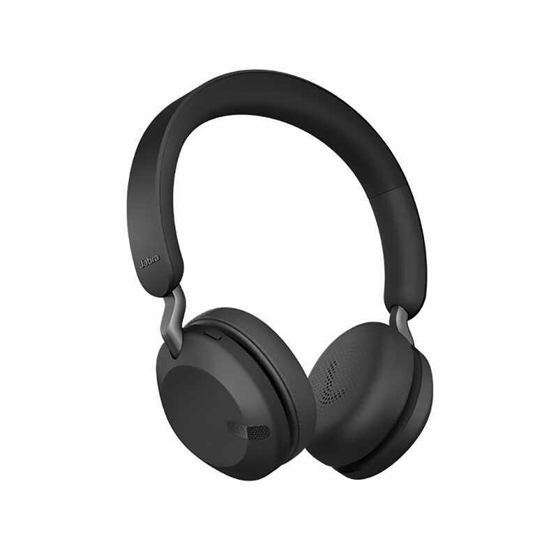 原装Jabra Elite45h蓝牙耳机压耳式贴耳式头戴耳麦音乐HIFI级音质,淘宝优惠券,粉丝福利购,淘宝优惠卷