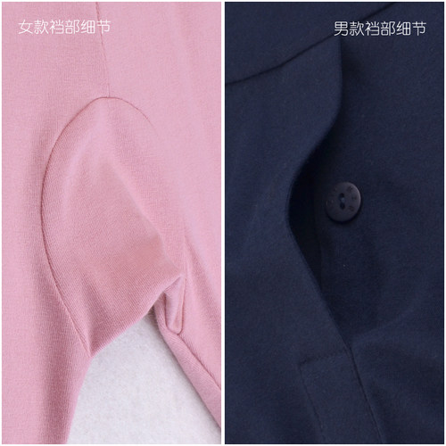 喜姿婷秋衣秋裤女士纯棉透气中领保暖内衣套装男青年棉毛衫秋冬薄 - 图2