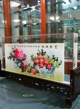翠琦轩内画屏风花开富贵摆件