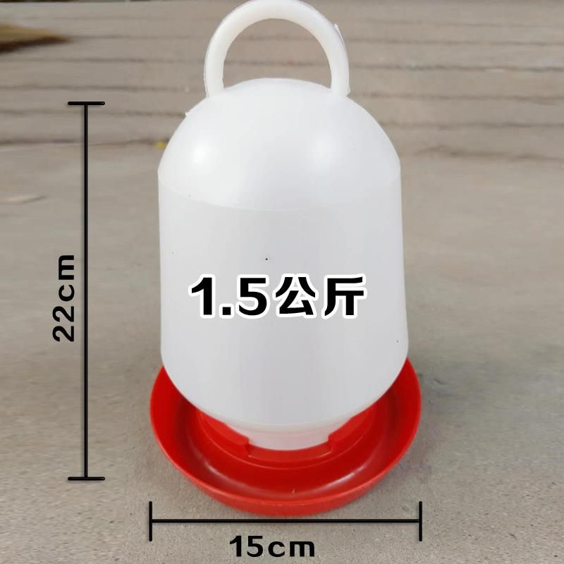 养鸡设备鸡用饮水器雏鸡饮水器真空水壶水槽鸡鸭鹅自动喂水器加厚-图2