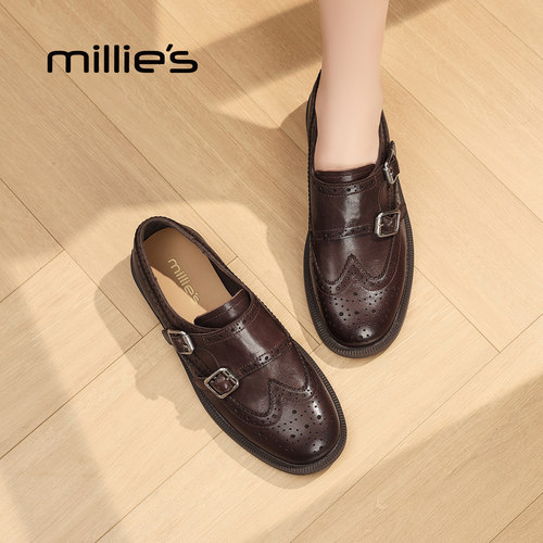 MILLIE'S/妙丽布洛克乐福鞋女2026春季新款棕色真皮厚底增高单鞋 - 图1