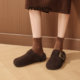 Miaoli flagship store official authentic new model