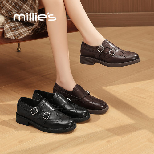 MILLIE'S/妙丽布洛克乐福鞋女2026春季新款棕色真皮厚底增高单鞋 - 图3