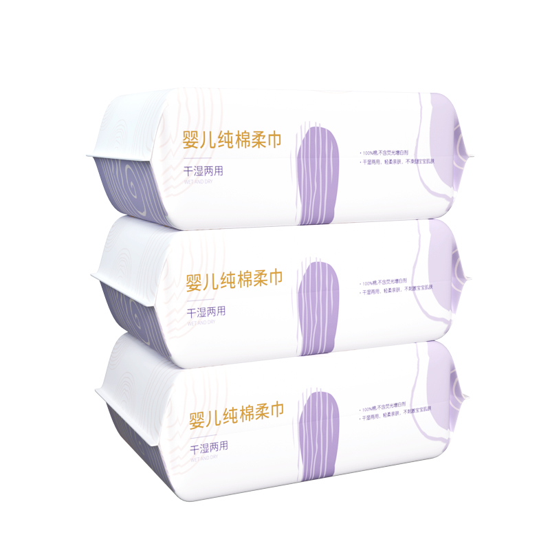 德佑旗舰店德佑婴儿棉柔巾宝宝手口屁专用纯棉非湿巾新生绵柔干湿两用巾3包3