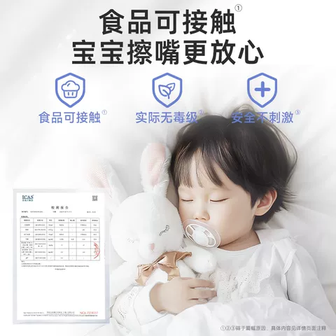 德佑抽纸乳霜纸云柔巾婴儿柔纸巾保湿柔纸巾100抽10包官方旗舰店 图片 4