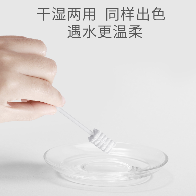 德佑旗舰店婴儿口腔清洁器新生儿乳牙棉棒牙刷舌苔纱布幼儿宝宝刷牙神器0岁3