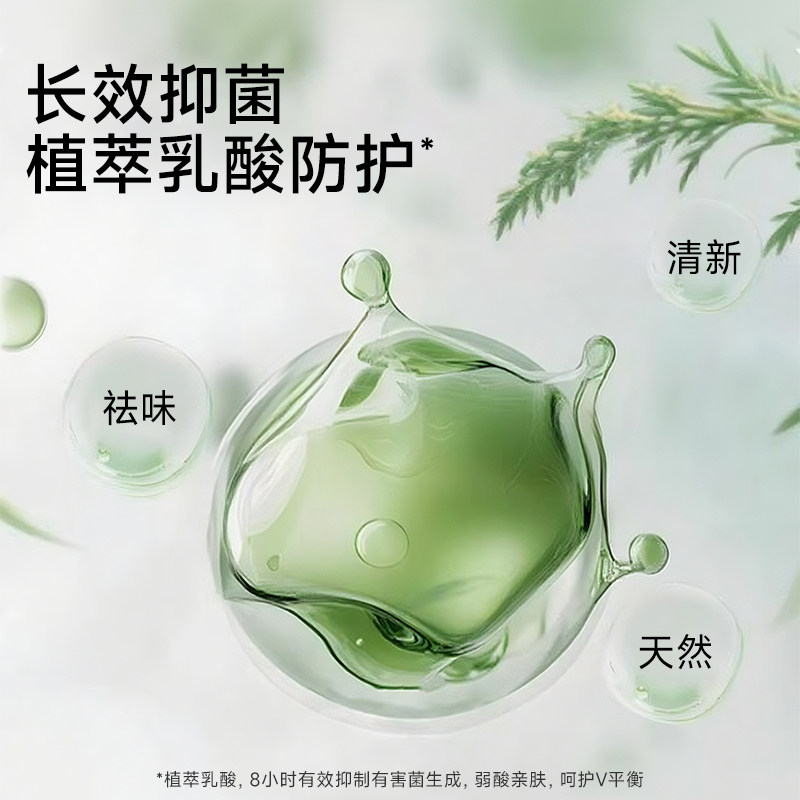 【医护级认证】德佑安睡裤女经期用防漏产妇卫生巾大码夜安全心裤