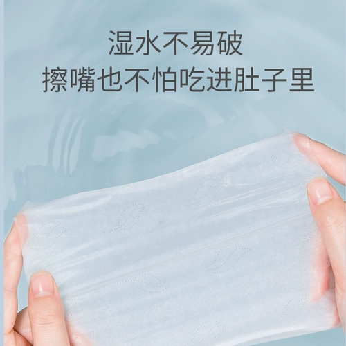 德佑 Детский крем, назальный аспиратор, полотенце, бумажные салфетки