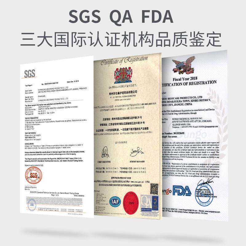 德佑旗舰店德佑防溢乳垫哺乳期一次性超薄春夏透气溢乳垫不可洗150片*3包2