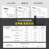 德佑 Детский крем, назальный аспиратор, полотенце, бумажные салфетки, 40