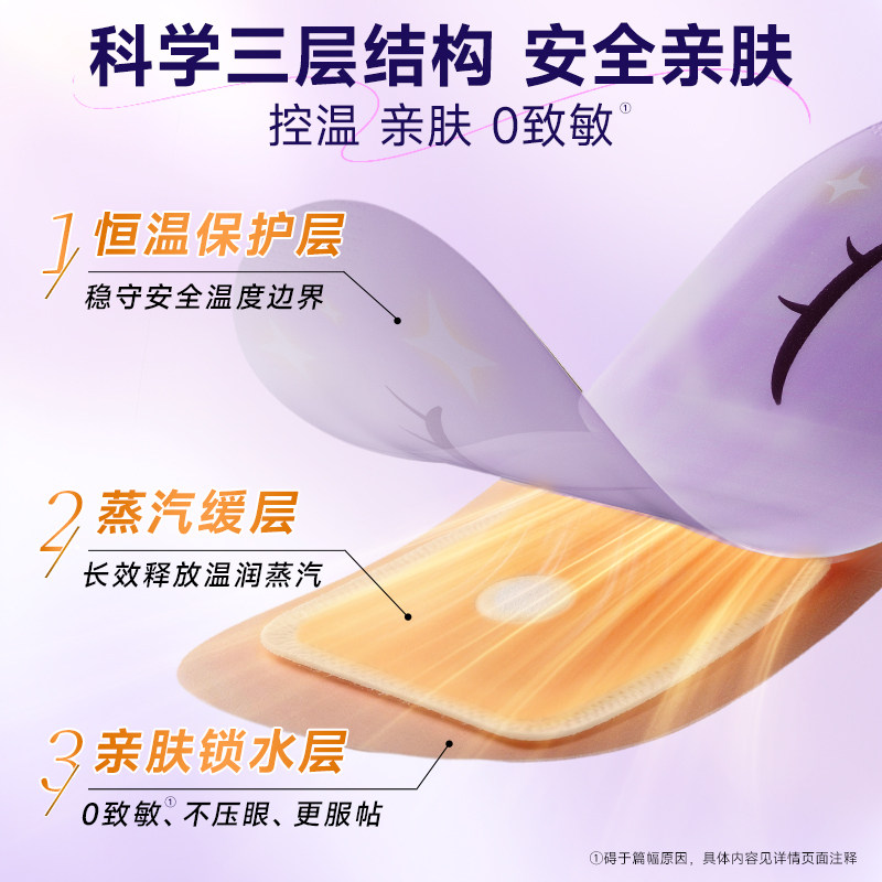 【淘宝百亿补贴官方直播】德佑羽绒服清洁湿巾家用干洗10抽*11包