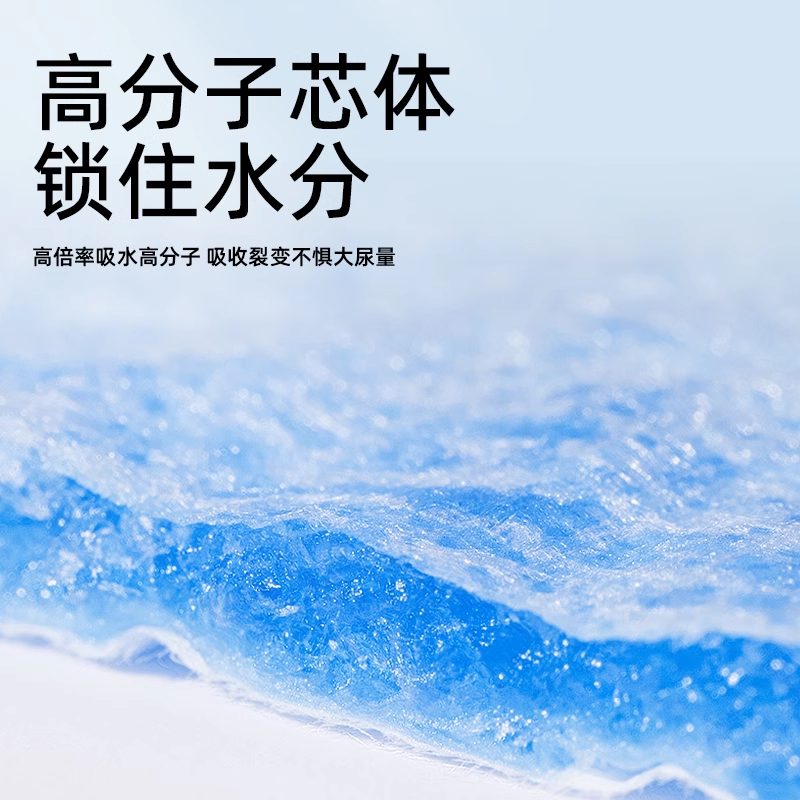 德佑婴儿隔尿垫一次性防水透气不可洗新生宝宝护理垫大童尺寸夏季