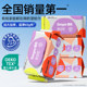 Deyou baby hand and mouth wipes