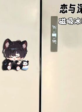恋与深空Q版周边高颜值亚克力