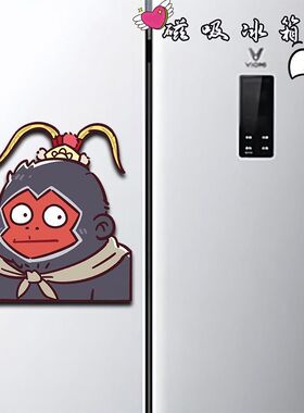 浪浪山小妖怪Q版电影周边亚克力