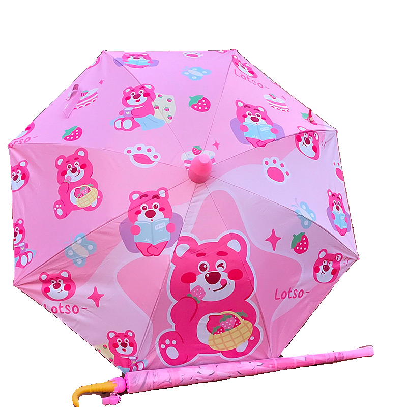 奥特曼儿童雨伞幼儿园小学生网红防水套卡通黑胶防晒晴雨伞小雨伞,淘宝优惠券,粉丝福利购,淘宝优惠卷