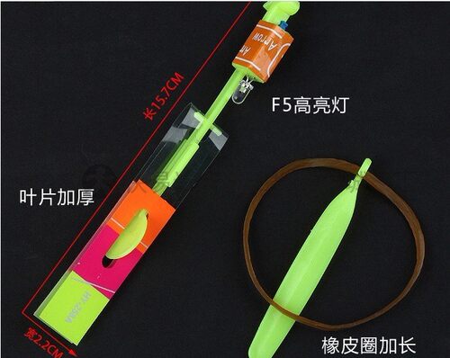 热卖蓝灯发光飞箭橡皮筋弹射小飞箭飞天仙子夜市地摊儿童玩具货源 - 图0