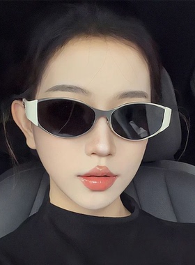 高级感偏光男女通用防紫外线百搭街拍时尚潮流太阳镜可配近视镜