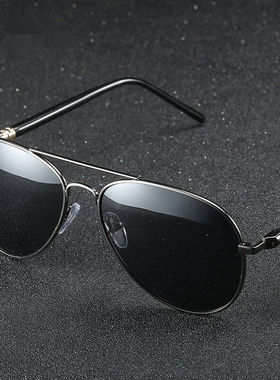 夜视镜开车专用防远光灯眼镜司机镜太阳镜男女款日夜两用偏光镜